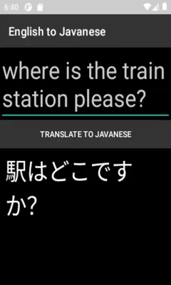 English to Javanese android App screenshot 1